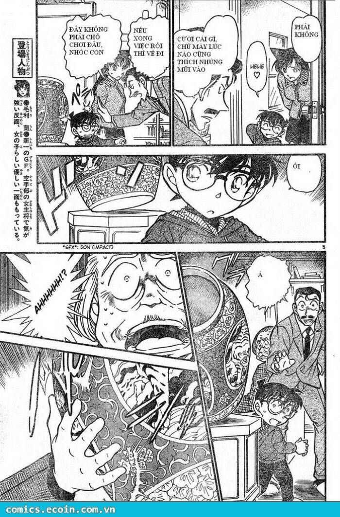 Chapter 588 - 9