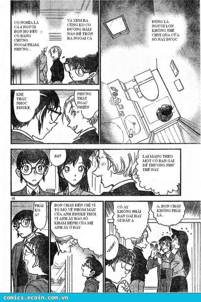 Chapter 588 - 14