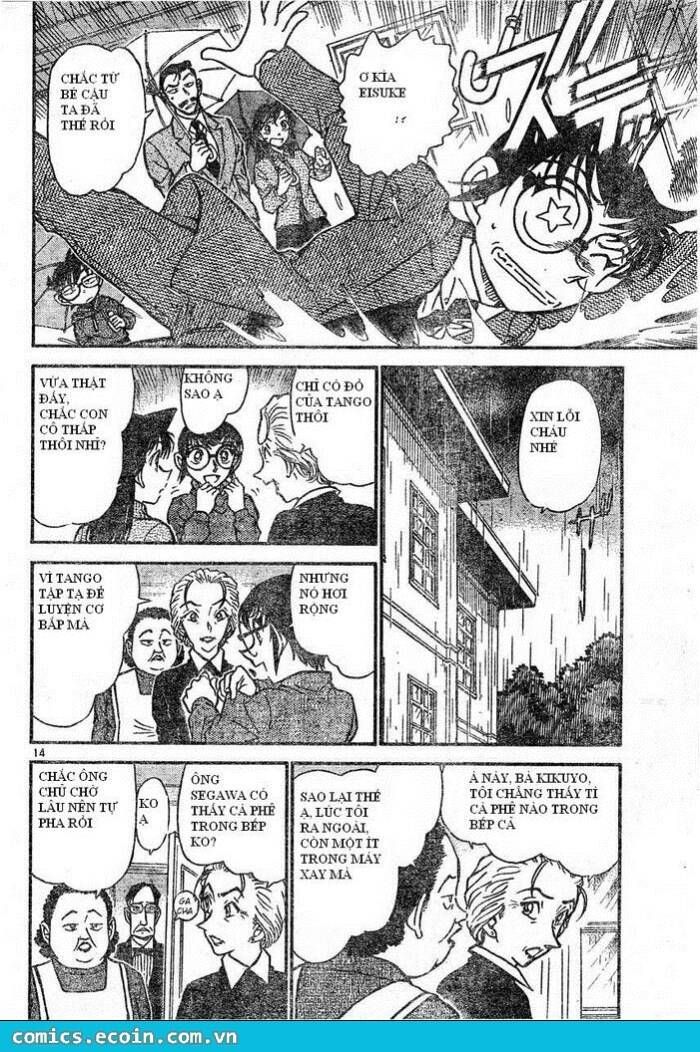 Chapter 588 - 18