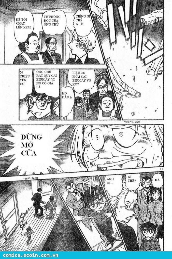 Chapter 588 - 19