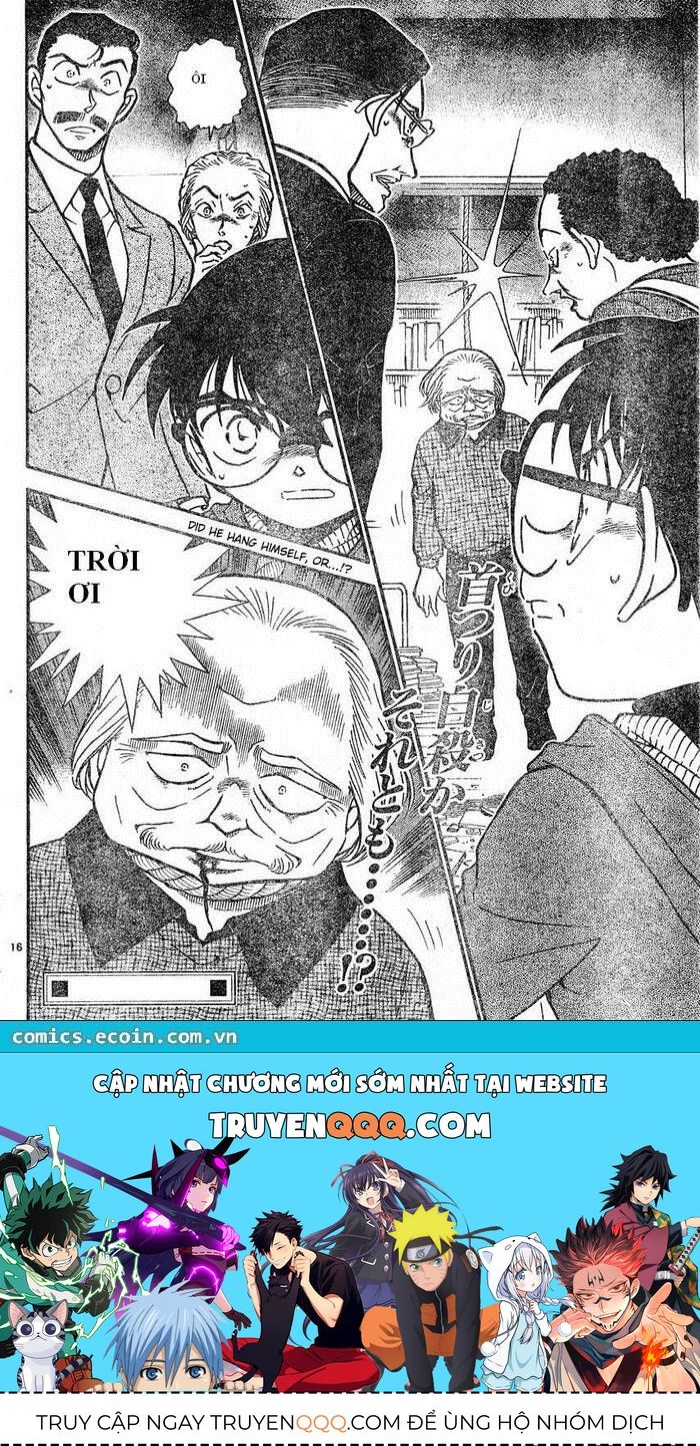 Chapter 588 - 20