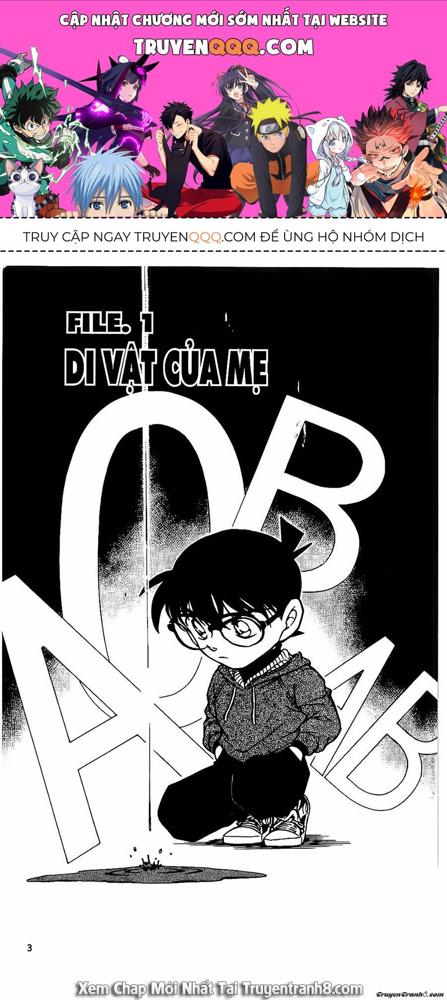 Chapter 587 - 5