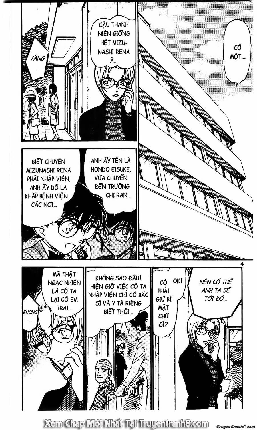 Chapter 587 - 6