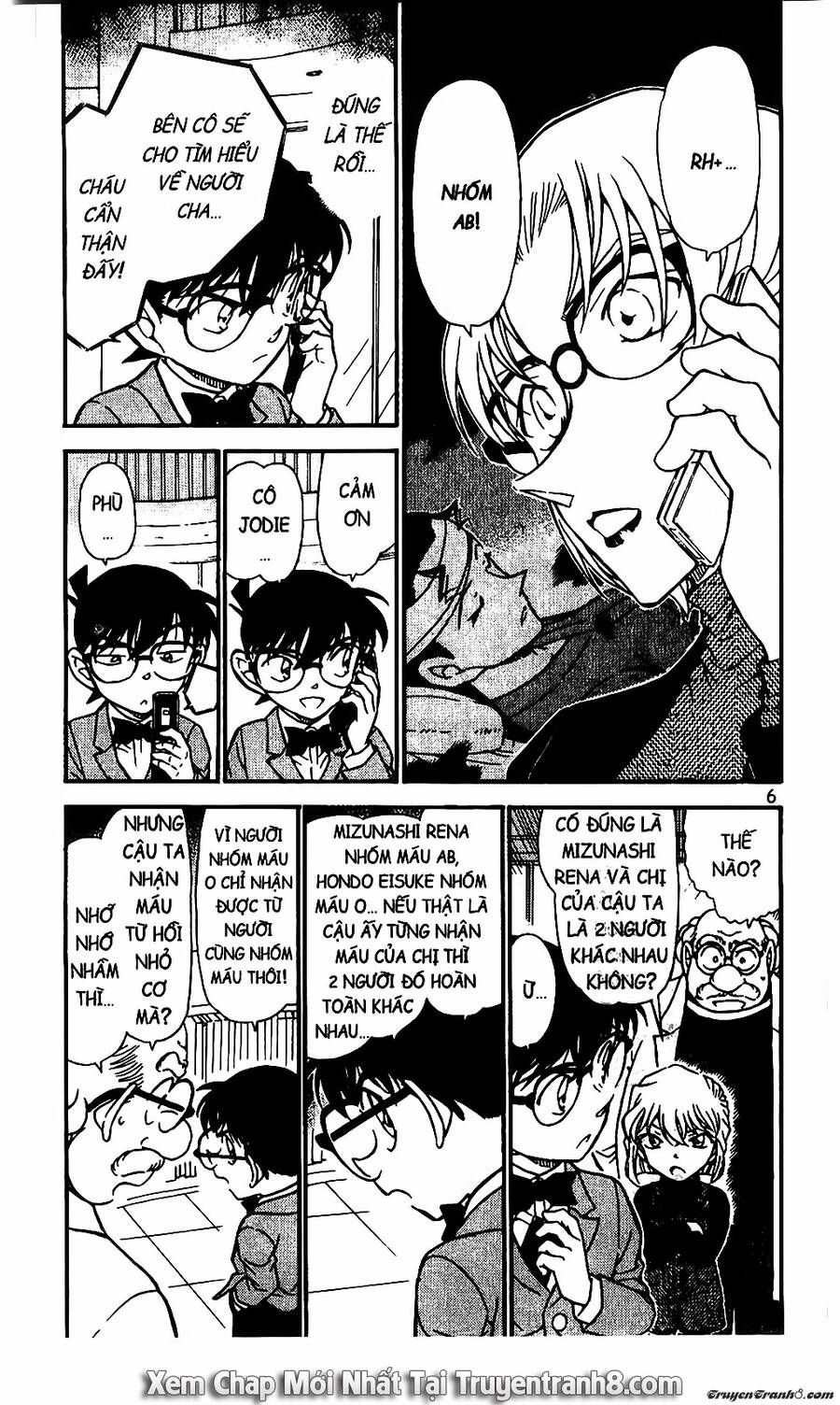 Chapter 587 - 8