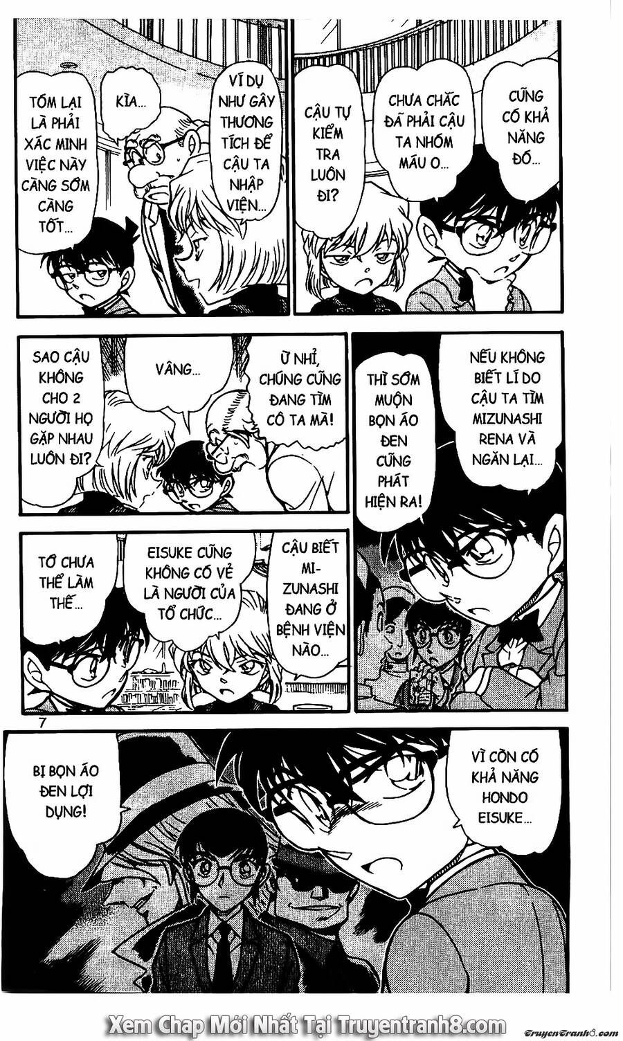 Chapter 587 - 9