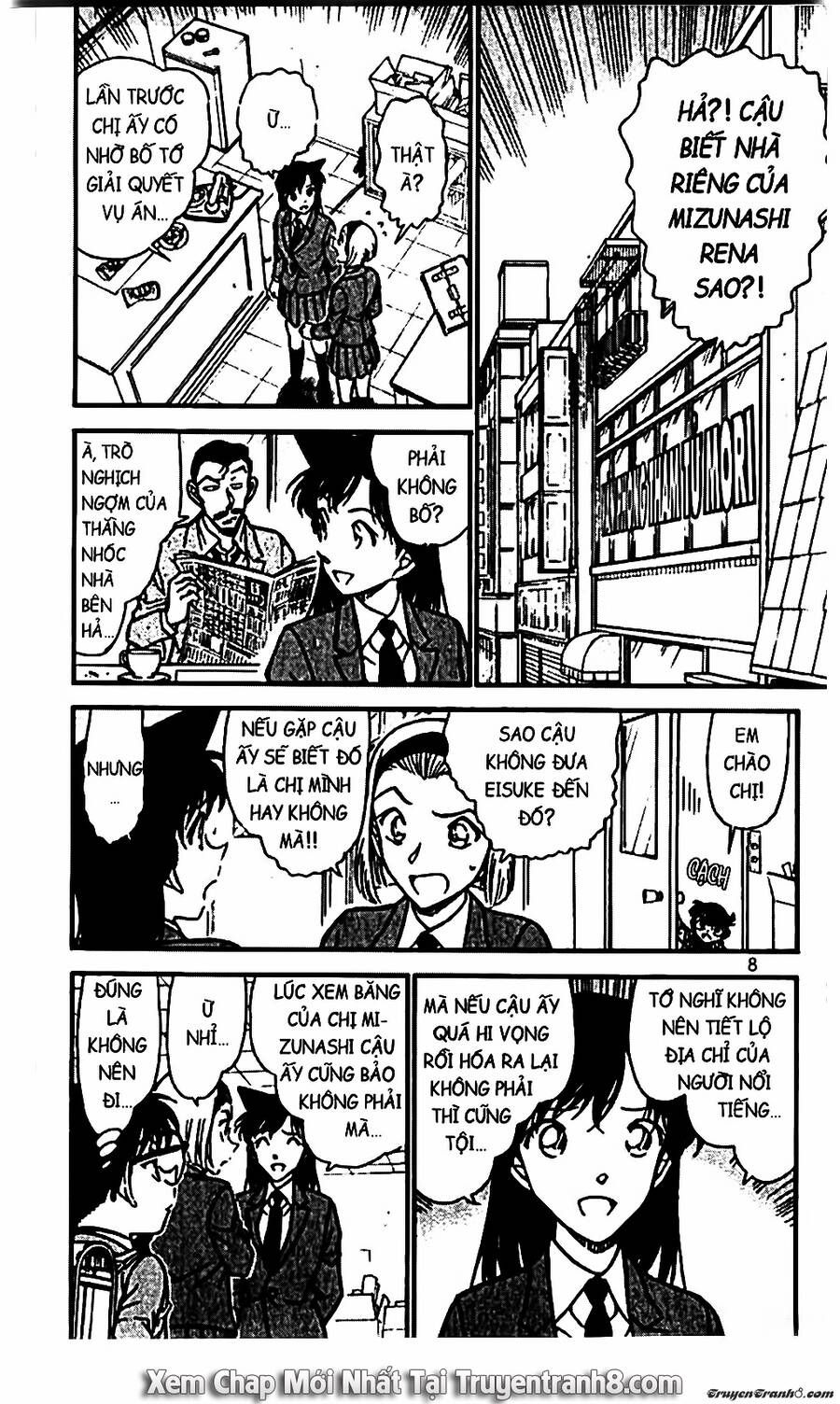 Chapter 587 - 10