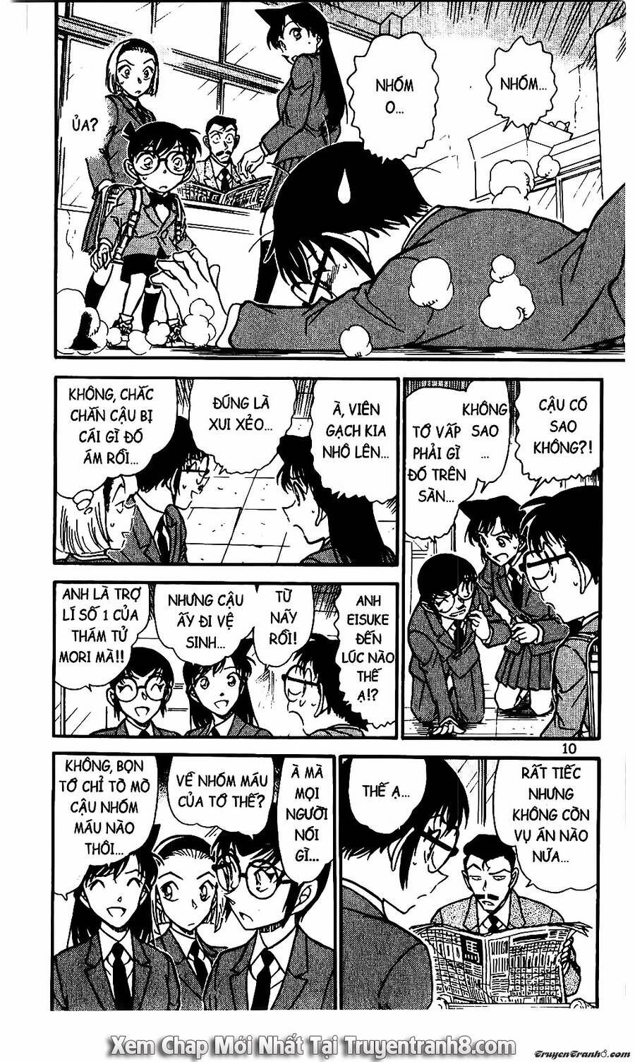 Chapter 587 - 11