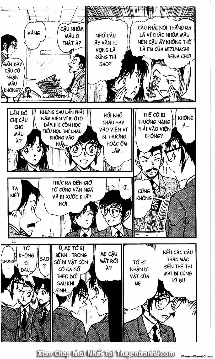 Chapter 587 - 13