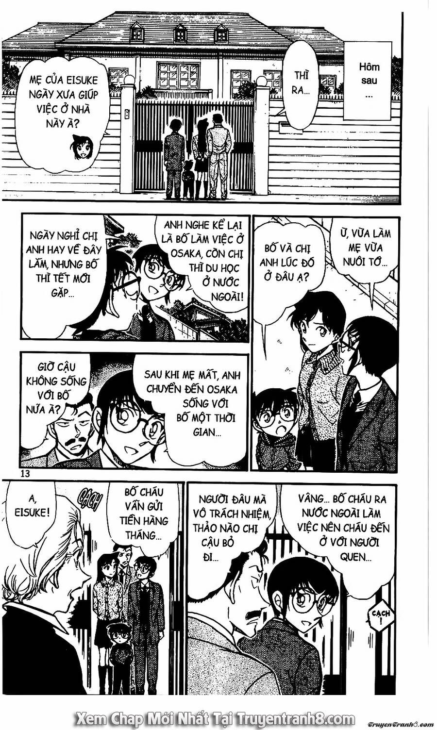 Chapter 587 - 15