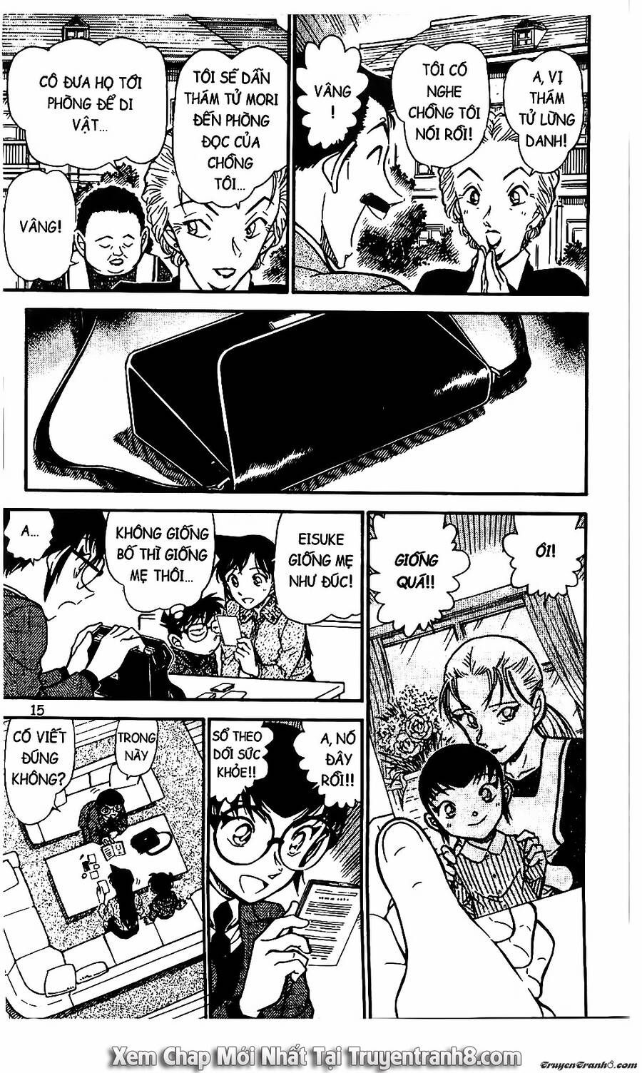 Chapter 587 - 17