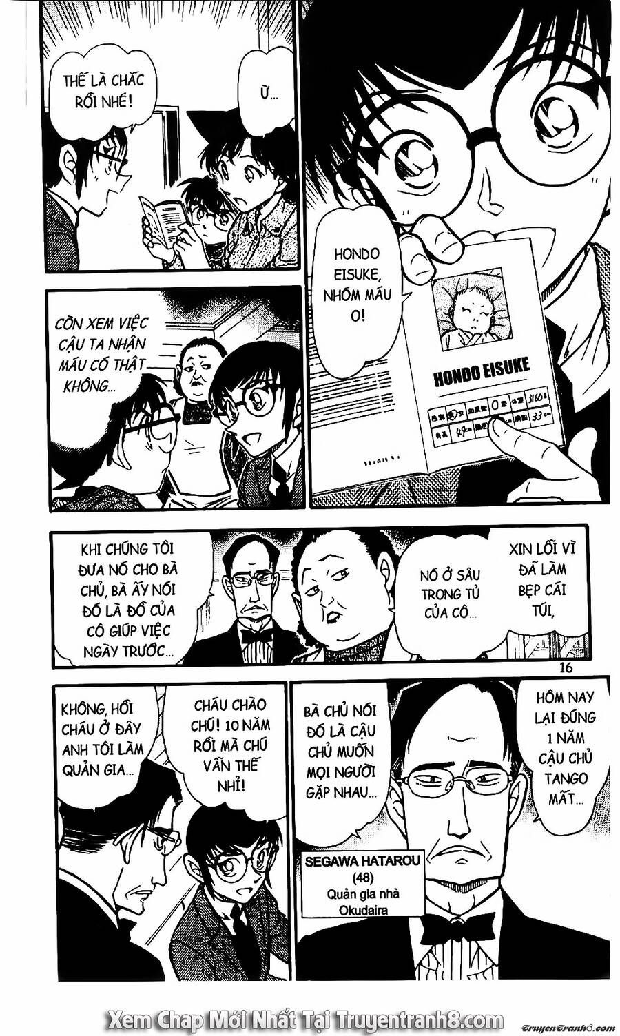 Chapter 587 - 18