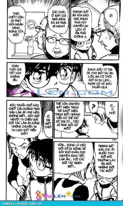Chapter 586 - 7