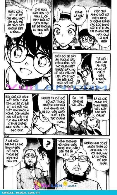 Chapter 586 - 8