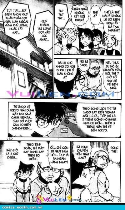 Chapter 586 - 12