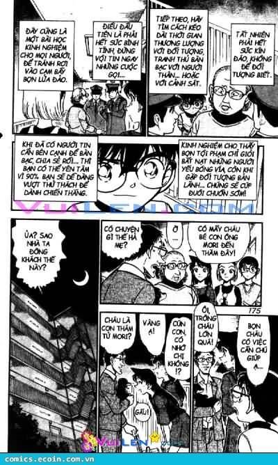 Chapter 586 - 15