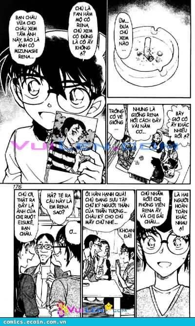 Chapter 586 - 16