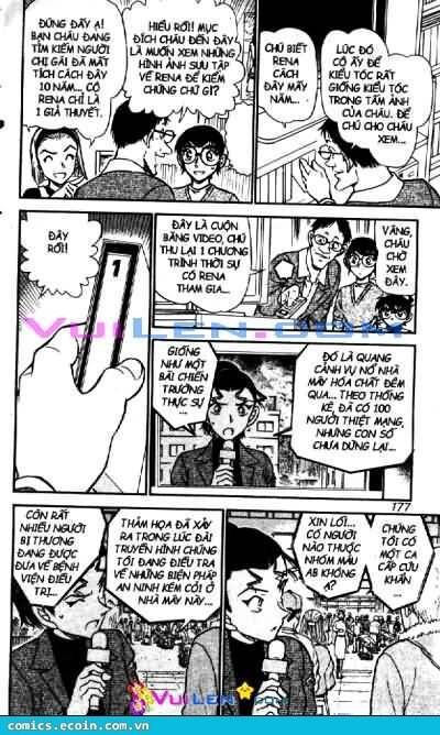 Chapter 586 - 17