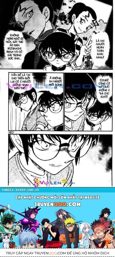 Chapter 586 - 20