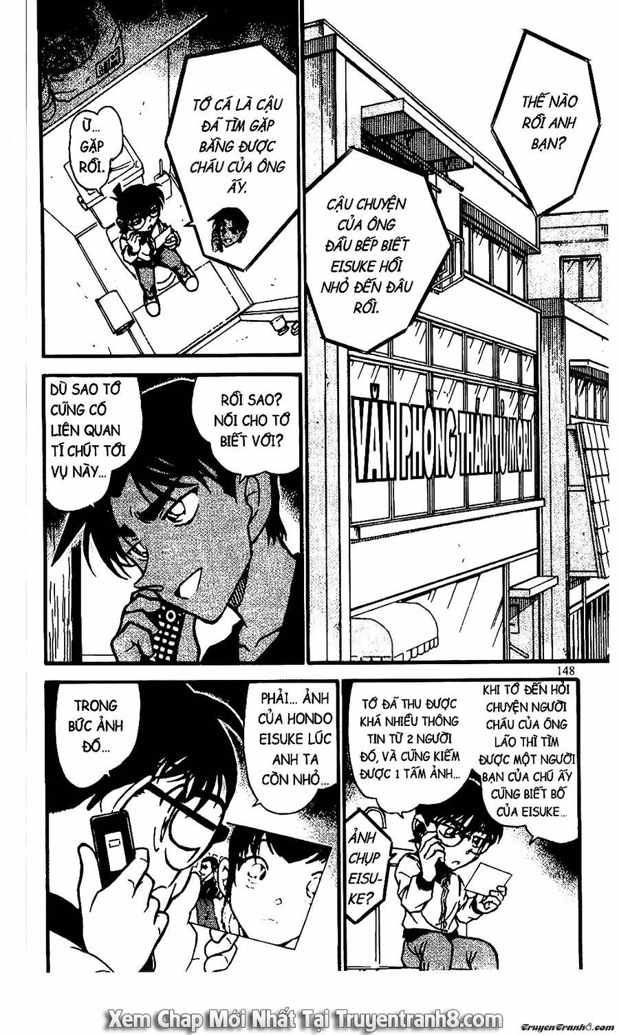 Chapter 585 - 6