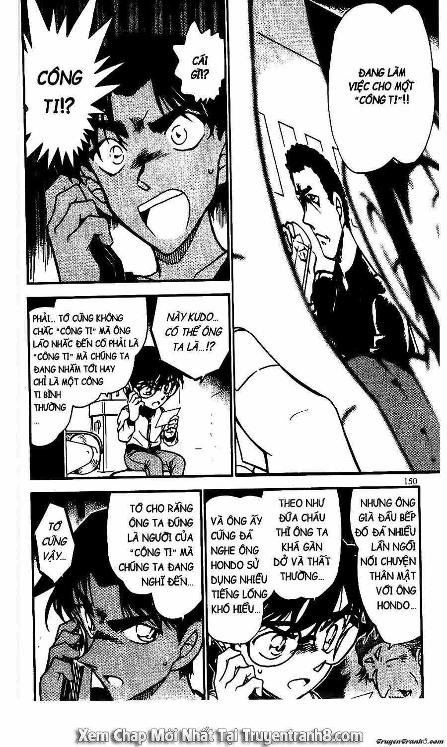 Chapter 585 - 8