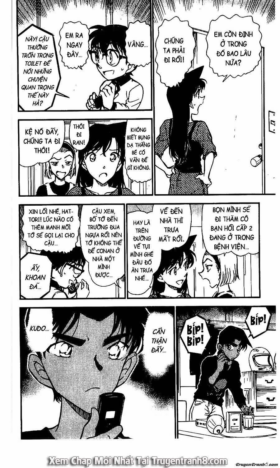 Chapter 585 - 10