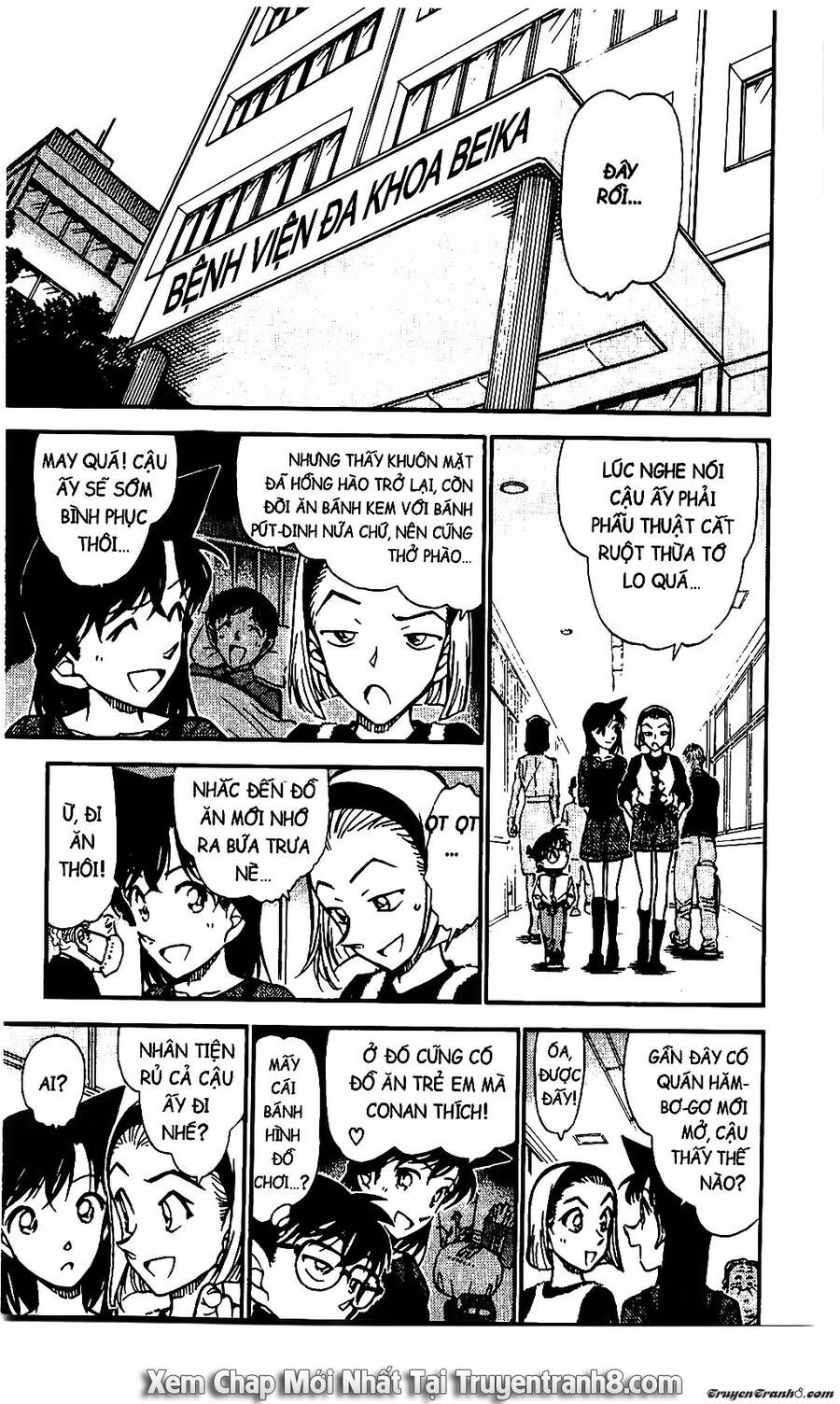 Chapter 585 - 11