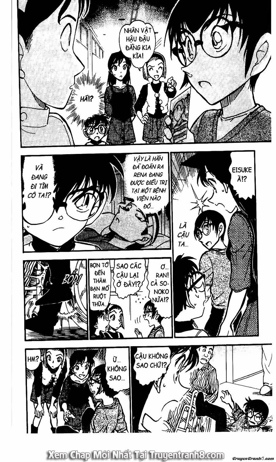 Chapter 585 - 12