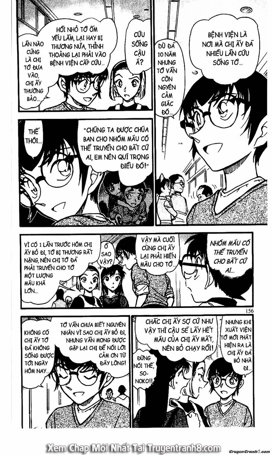 Chapter 585 - 14