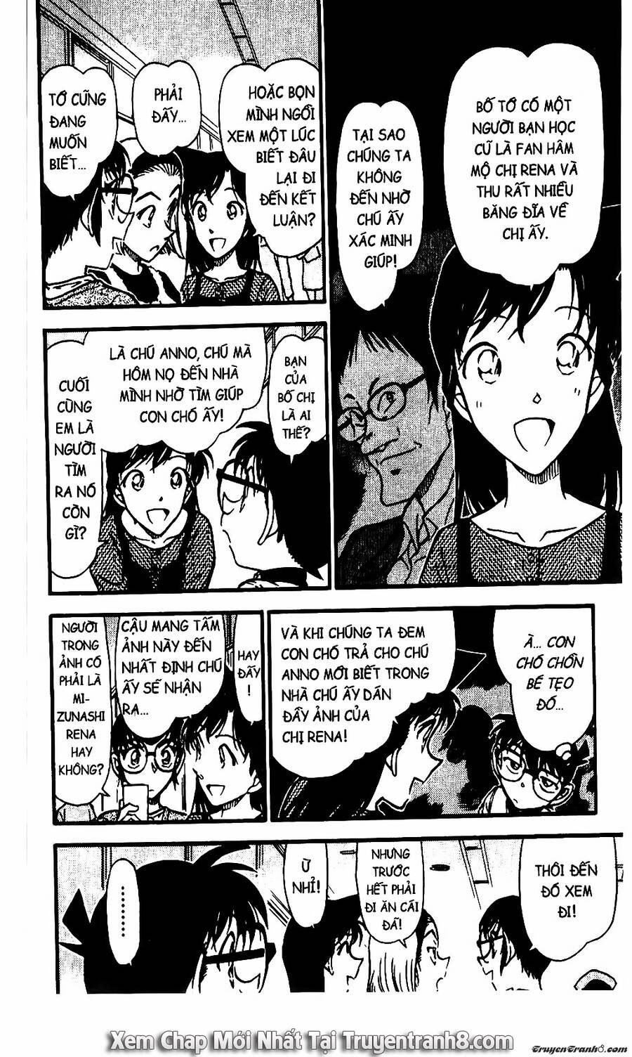 Chapter 585 - 16