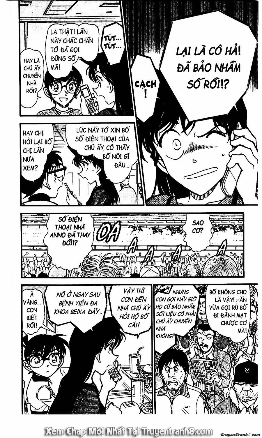 Chapter 585 - 18