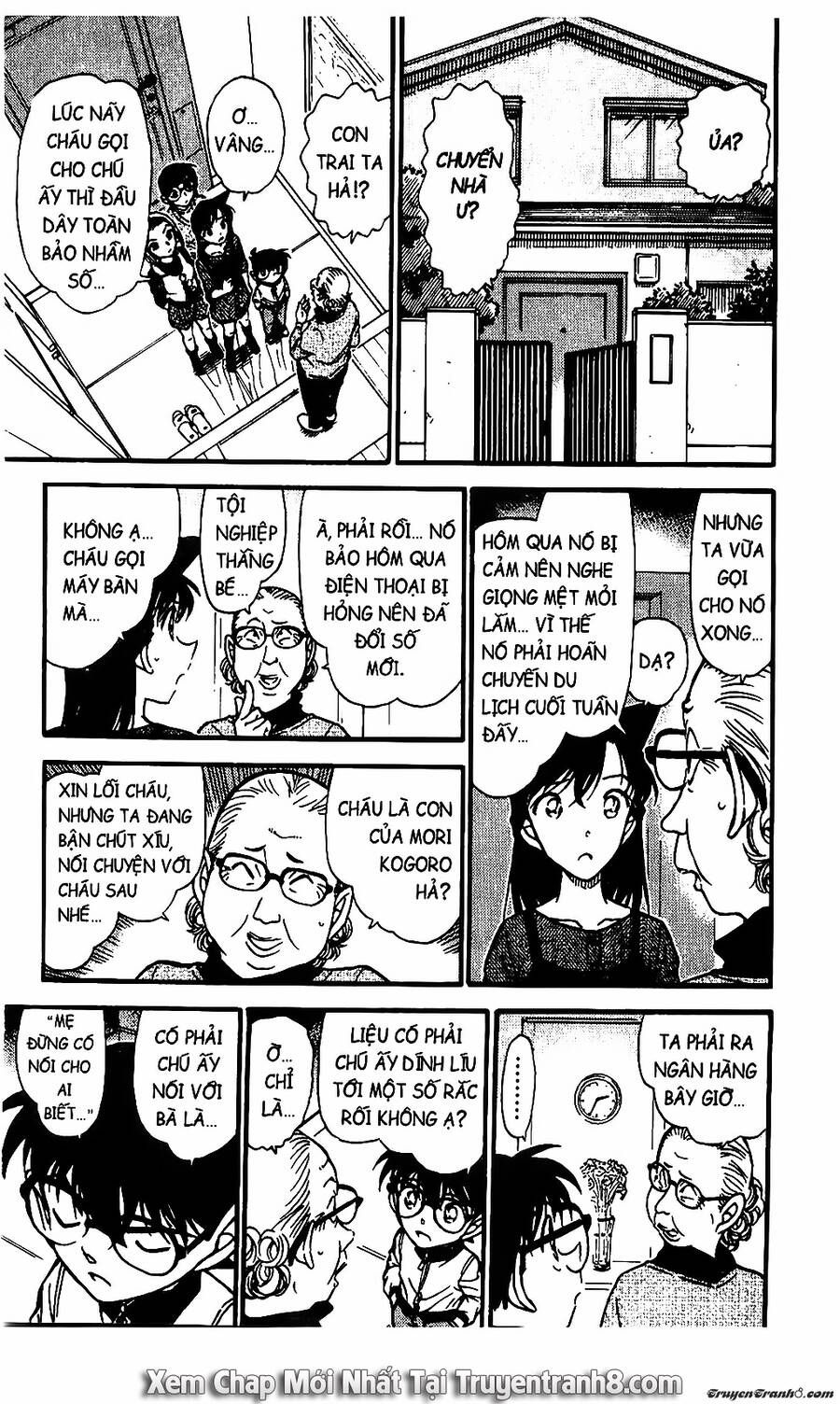 Chapter 585 - 19