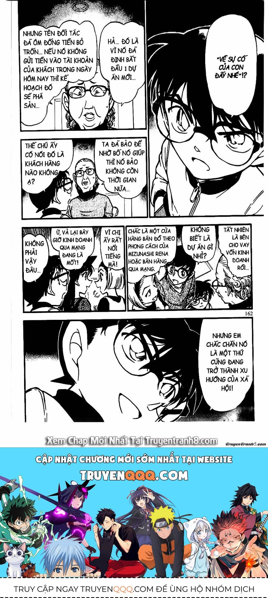 Chapter 585 - 20