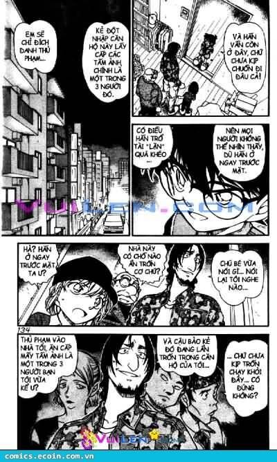 Chapter 584 - 6
