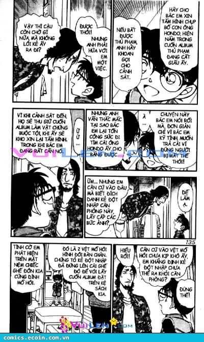 Chapter 584 - 7