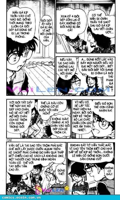 Chapter 584 - 8