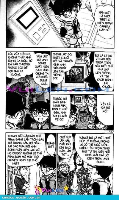Chapter 584 - 9