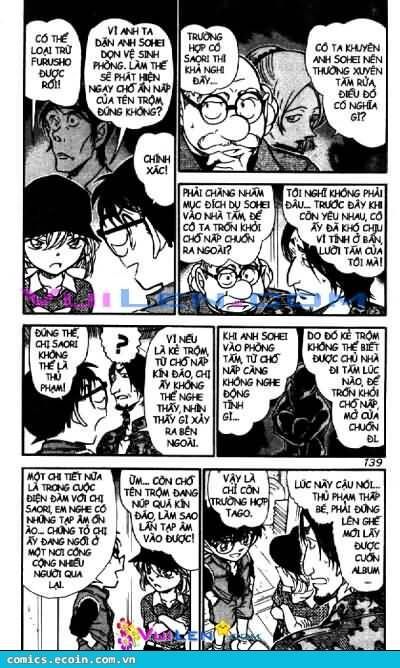 Chapter 584 - 11