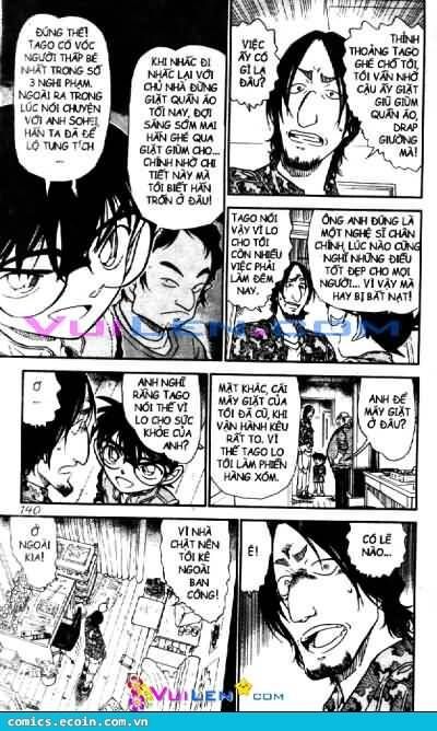 Chapter 584 - 12