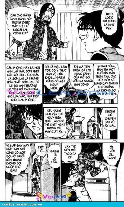 Chapter 584 - 13