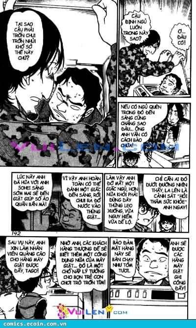 Chapter 584 - 14