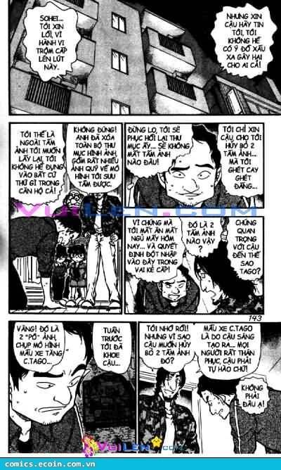 Chapter 584 - 15