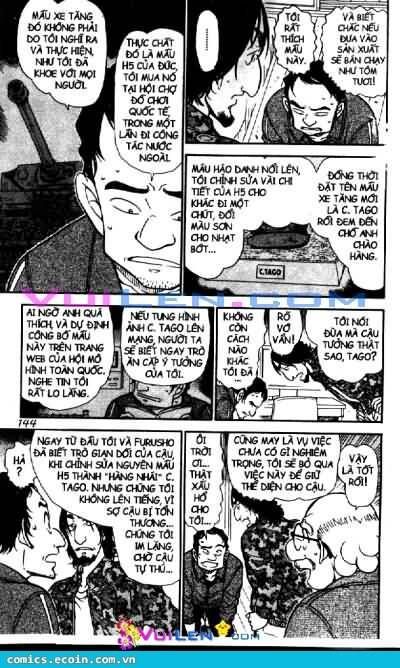 Chapter 584 - 16