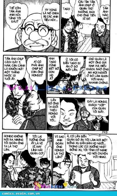 Chapter 584 - 17