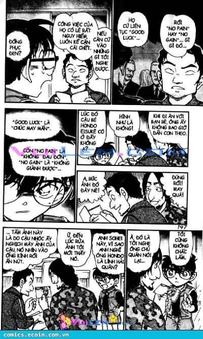 Chapter 584 - 19