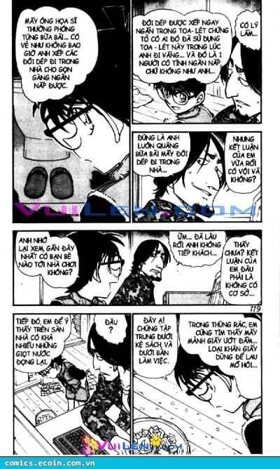 Chapter 583 - 7
