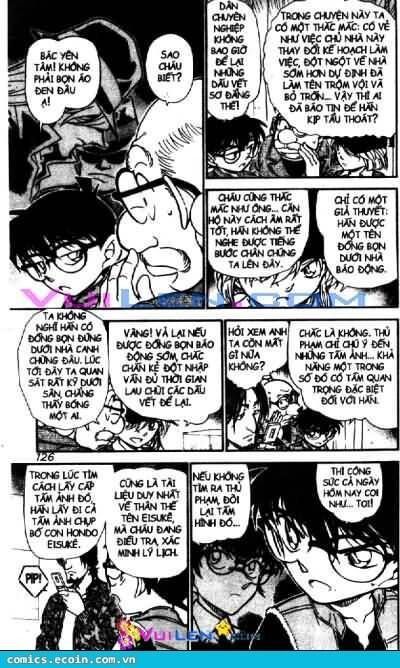 Chapter 583 - 15
