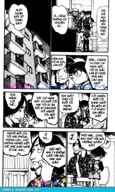 Chapter 583 - 16