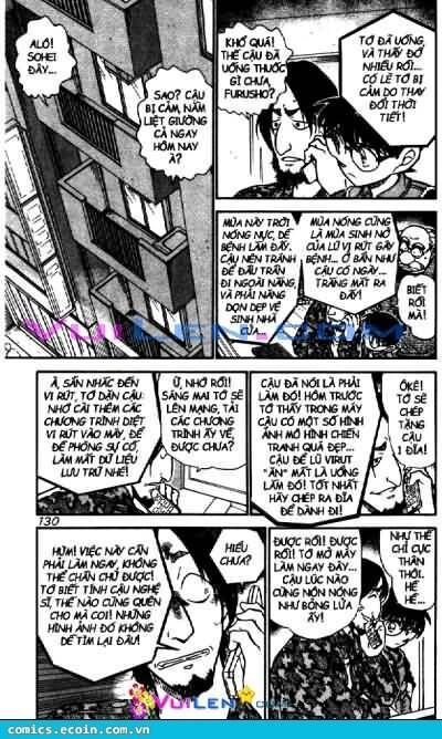 Chapter 583 - 19