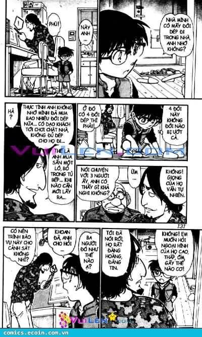 Chapter 583 - 20