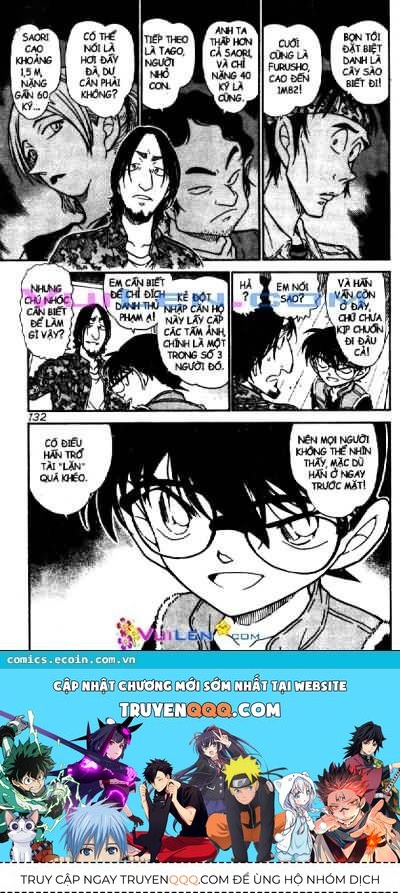 Chapter 583 - 21
